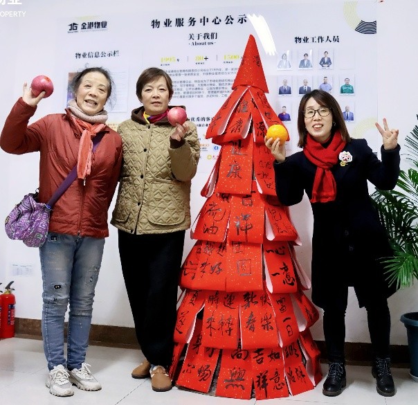 用心用情｜家園煥新顏 情暖迎新年
